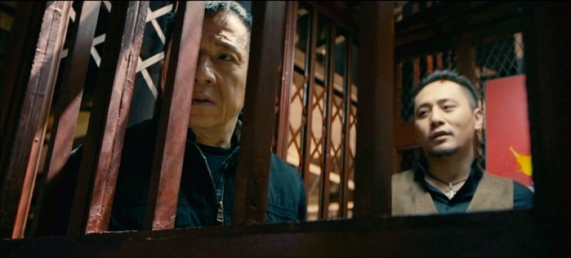 police story lockdown 3.jpg